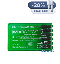 Інструмент ручний H-File M-Access №40, 31 мм (Dentsply Sirona), 6 шт./пак.